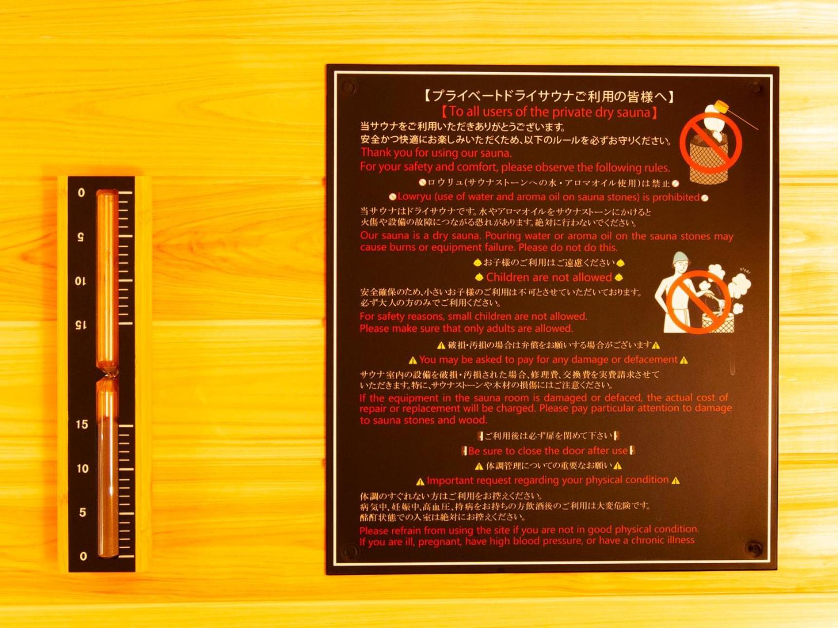 Zoe Resort The Sunset Village Okinawa Chatan Esterno foto